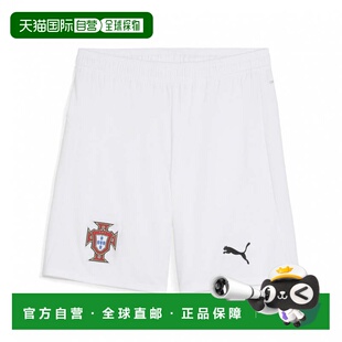 日本直邮PUMA 2025葡萄牙代表队复刻版男士足球/五人制足球短裤 7
