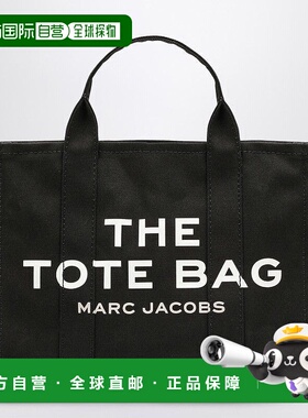 香港直邮MARC JACOBS 女士手提包 M0016161CO001 AW2025 黑色