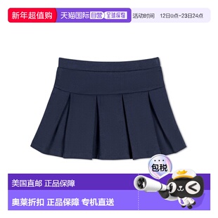 自营Hope & Henry Flounce Double Quilted Skort - blue 美国奥