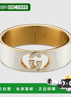自营欧洲直邮Gucci/古驰 Interlocking系列女士白色黄铜互扣式双G