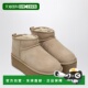 香港直邮Ugg 款 女士 sand 1h可退 经典 Ultra coloured 迷你防水台