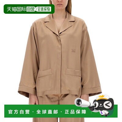 香港直邮MAX MARA 女士衬衫 2411191014600214012 CO 浅棕色