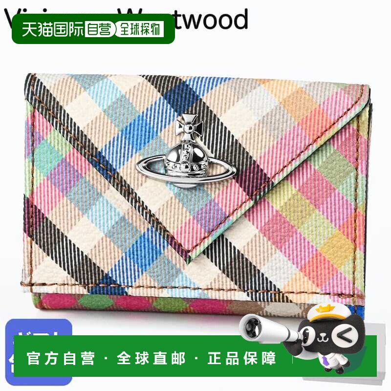 日本直邮Vivienne Westwood 女士三折钱包带零钱包和信封袋格纹图