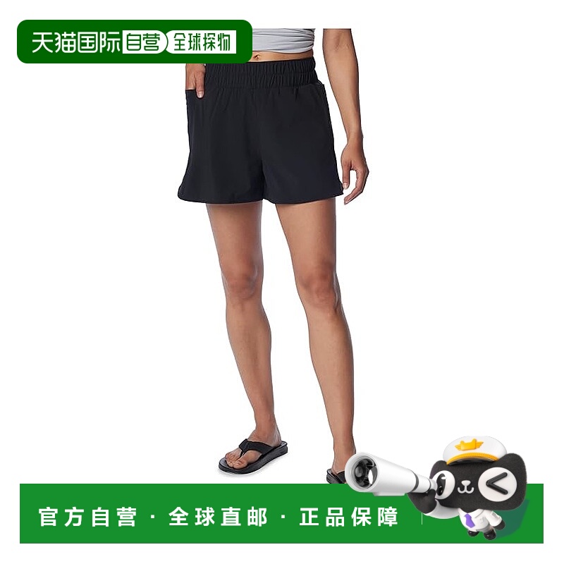 香港直邮潮奢 Columbia 哥伦比亚 女士 Tidal Light™ 内衬短裤