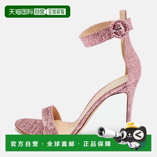 自营Gianvito Rossi Pink Lam&eacute; Fabric Portofino Ankle S