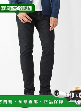 日本直邮PT TORINO DENIM 男士黑色纽扣牛仔裤 (c5qp05b0 ca2410
