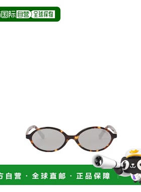 香港直邮Miu Miu Miu Regard 太阳镜 SMU04ZEVAUC050缪缪