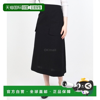 韩国直邮STUDIO NICHOLSON TYRELL 裙子 - 黑色 (1344) 裙子a字裙