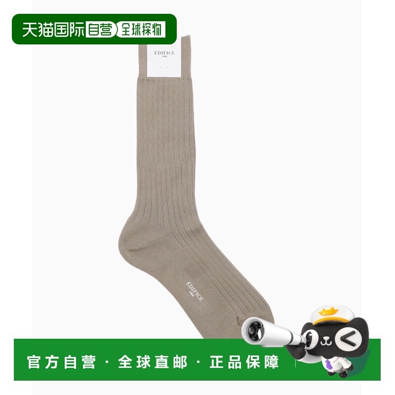 1h可退 日本直邮EDIFICE 男女同款 原创设计 商务休闲袜子 250943,女士内衣/男士内衣/家居服,短袜,淘宝优惠券,粉丝福利购,淘宝优惠卷