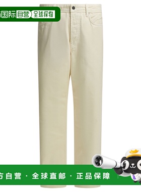 香港直邮STONE ISLAND 男士休闲裤 J100006S0J24V0093 SS2026