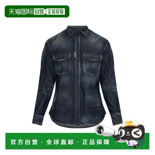 1h可退 香港直邮DSQUARED2 男士衬衫 S71DM0858S30341470 AW2026