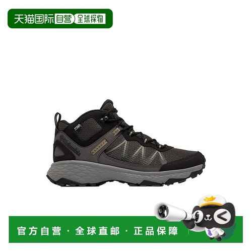 香港直邮哥伦比亚 Peakfreak Rush Mid Outdry 徒步靴 中性