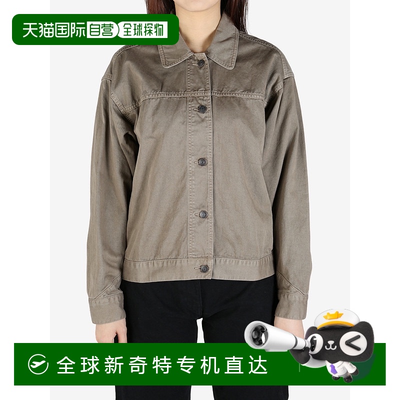 美国直邮THE ROW - Women Marena Jacket