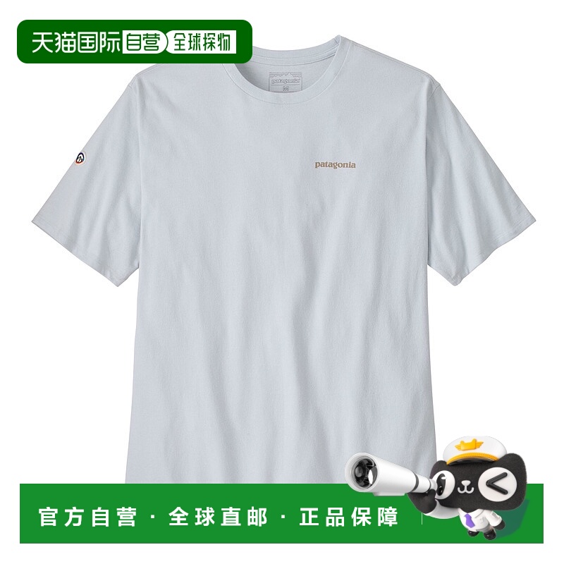 日潮跑腿patagonia巴塔哥尼亚 男士 Fitzroy Icon Responsibility