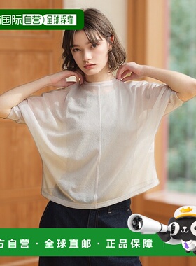 1h可退 日本直邮MACKINTOSH PHILOSOPHY女装夏季宽松透视感短袖T