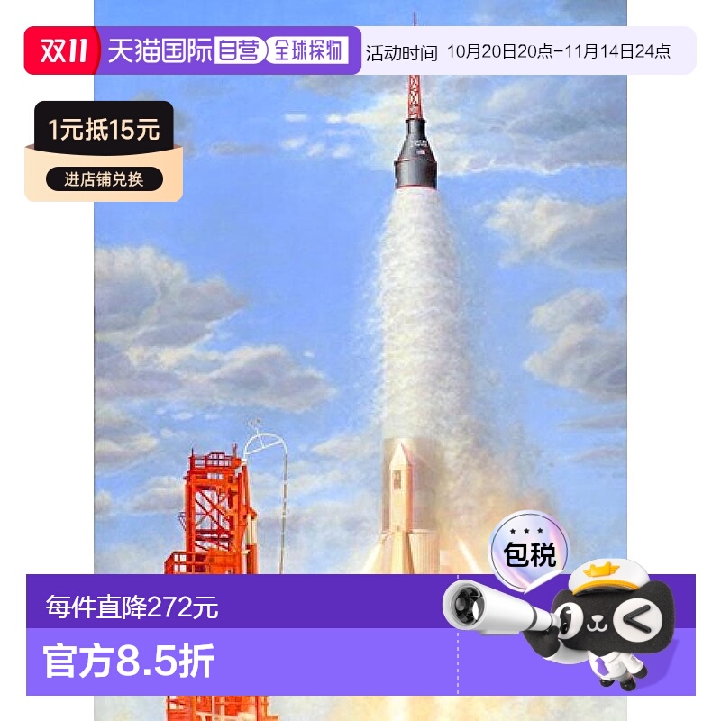 【日本直邮】Platz火箭・宇宙飞船 HM2002 1/72Mercury-Atlas 1号