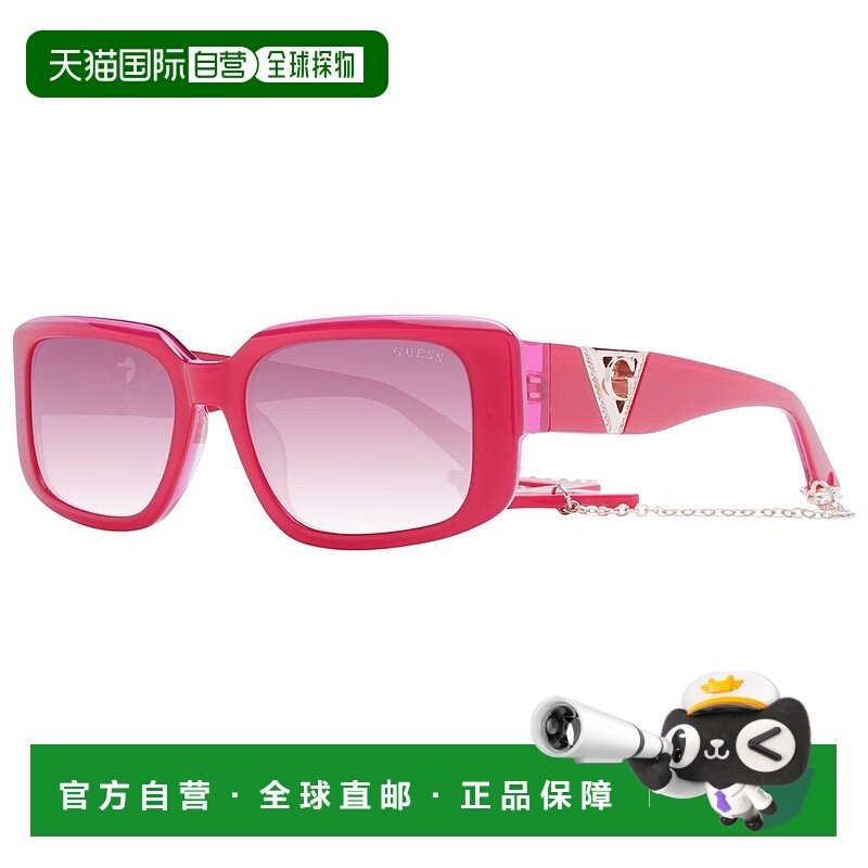 自营 Guess女式太阳镜-粉红色 美国奥莱直发