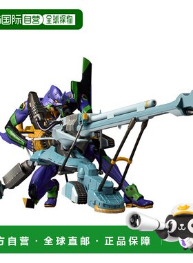 日本直邮ARTPLA 模型 EVA初号机 八相作战 海洋堂 现货