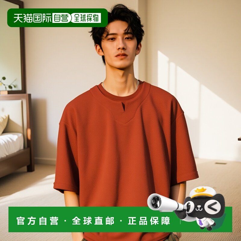 1h可退 日本直邮nano・universe男士假两层设计V领T恤（夏季款） 6