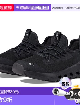 1h可退 香港直邮On 女童 Cloudleap 跑鞋(幼童)童鞋童装