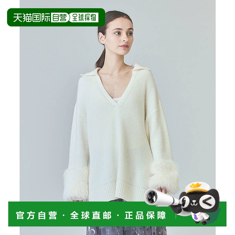 1h可退 日本直邮GRACE CLASS 女士羽毛袖松紧袖针织上衣 02251430