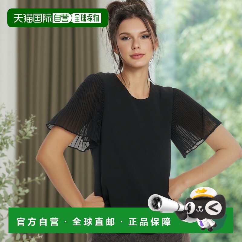 日本直邮日潮 GRL 褶皱喇叭袖衬衫at2031独特