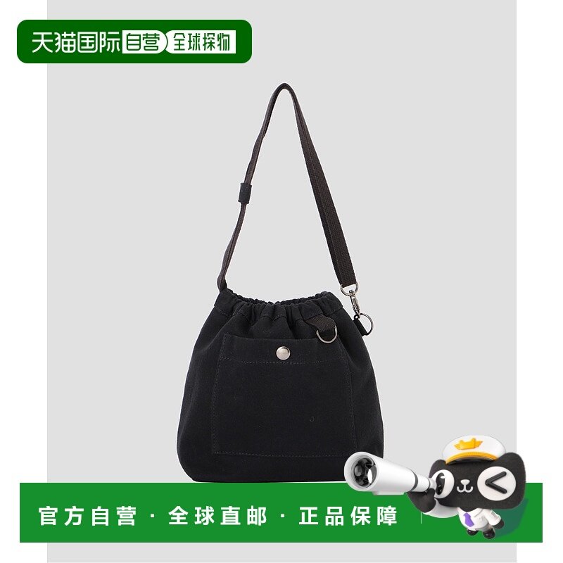 1h可退 日本直邮MHL. 女装 棉 仿麂皮质感 2WAY托特包 5956171200