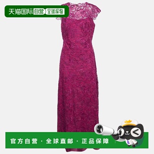 自营Tadashi Shoji Burgundy Floral Lace Maxi Dress - burgundy