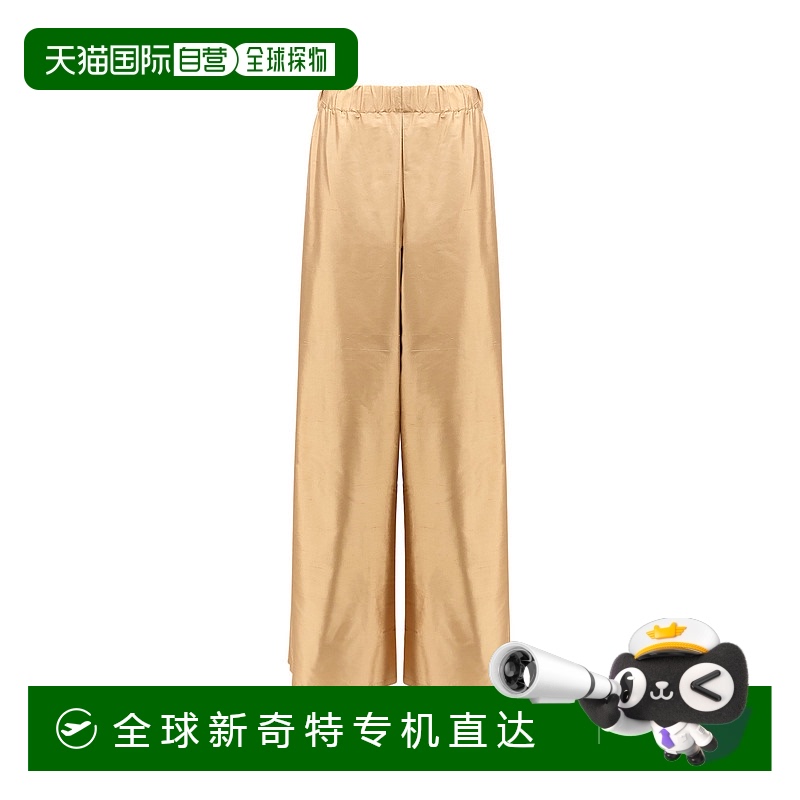 1h可退 香港直邮潮奢 MaxMara 麦斯玛拉 女士 Avio 山东绸裤子 25