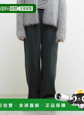 1h可退 日本直邮LOGEMENT DE CLAIRE 女装 裏起毛半宽腿裤 双口袋