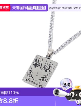 韩国直邮MAHAGRID 男士项链MG2EFMAB67BSV REI NECKLACE SILVER(M