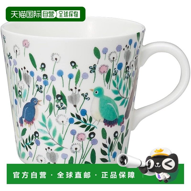 【日本直邮】Narumi鸣海 咖啡杯・马克杯 340cc 好运花卉图带礼盒