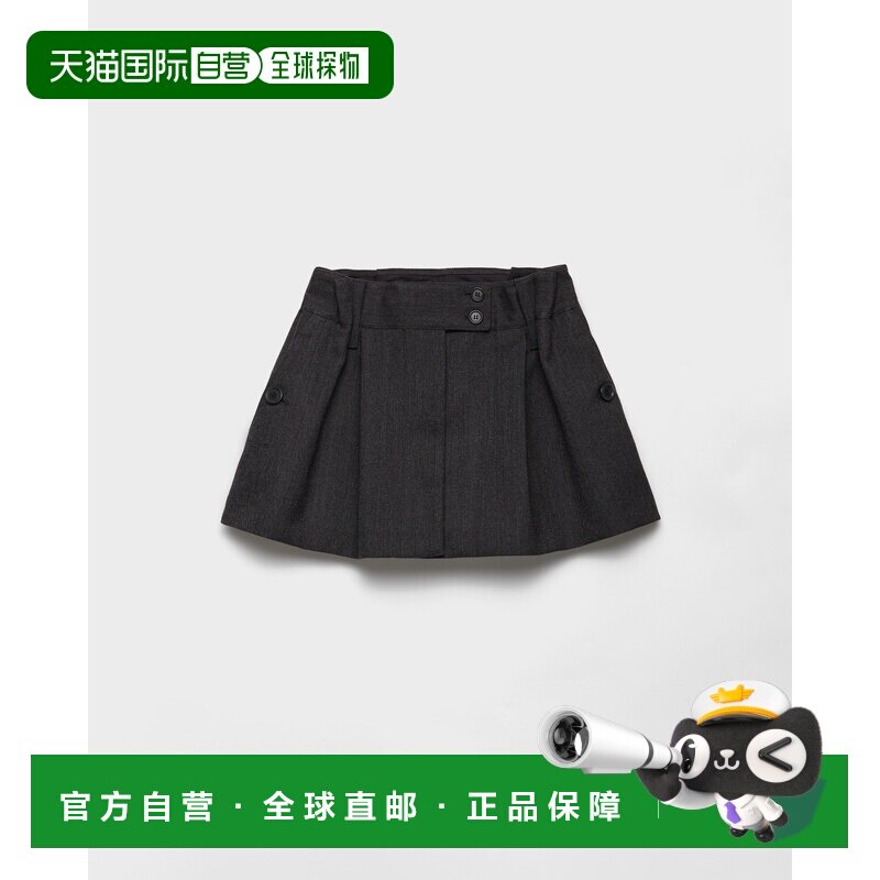 自营欧洲直邮Prada普拉达 女士无烟煤灰羊毛纽扣开合半身裙女装