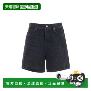 香港直邮AGOLDE 女士 Stella 牛仔短裤 black黑色 舒适时尚直筒裤