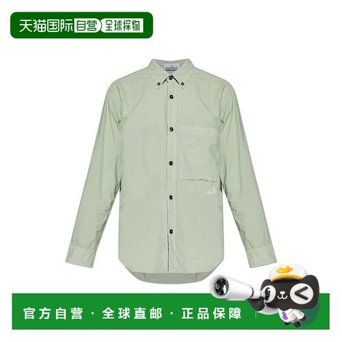 1h可退 香港直邮STONE ISLAND 男士衬衫 L1S151100027S0168V0055