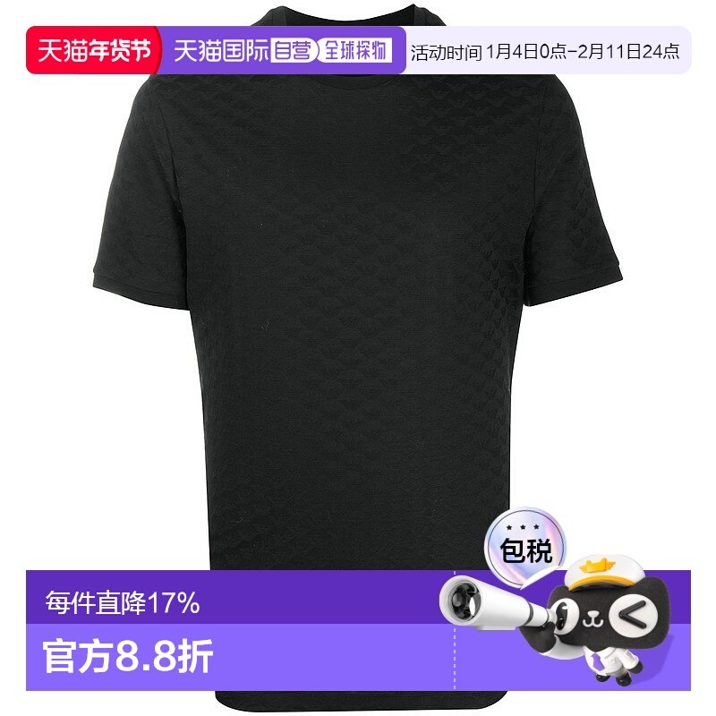 1h可退 香港直邮Emporio Armani 安普里奥 阿玛尼 男士 短袖T恤 8,男装,T恤,淘宝优惠券,粉丝福利购,淘宝优惠卷