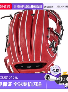 日本直邮Wilson 男士软式棒球内野手手套 BasicLab 双款 WBW10300