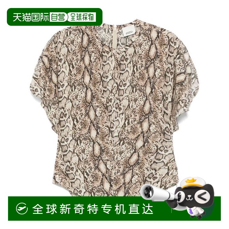 韩国直邮ISABEL MARANT25SS长袖T恤女HT0568FBC1J05I23NLBeige