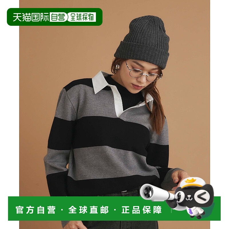 1h可退 日本直邮Edit Sheen 女士条纹宽松针织衫 SH24F0209