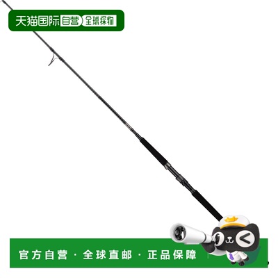 日本直邮Tailwalk Sprint Stick BM Offshore Casting Rod S72M (