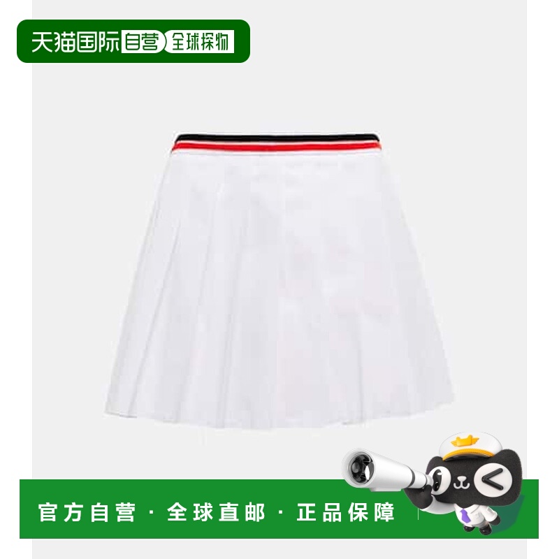 1h可退 香港直邮潮奢 Miu Miu 缪缪 女士 褶裥棉混纺迷你半身裙