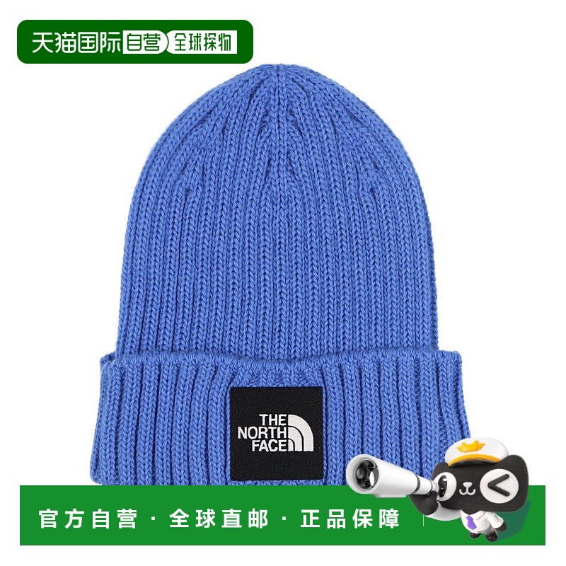日本直邮 THE NORTH FACE 儿童户外夹克 Kids Cappucho Lid [NNJ4