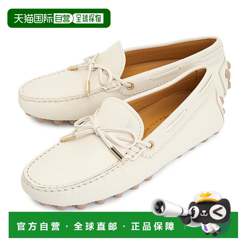 1h可退 韩国直邮tods 女士 乐福鞋豆豆鞋情人礼物送男友送女友