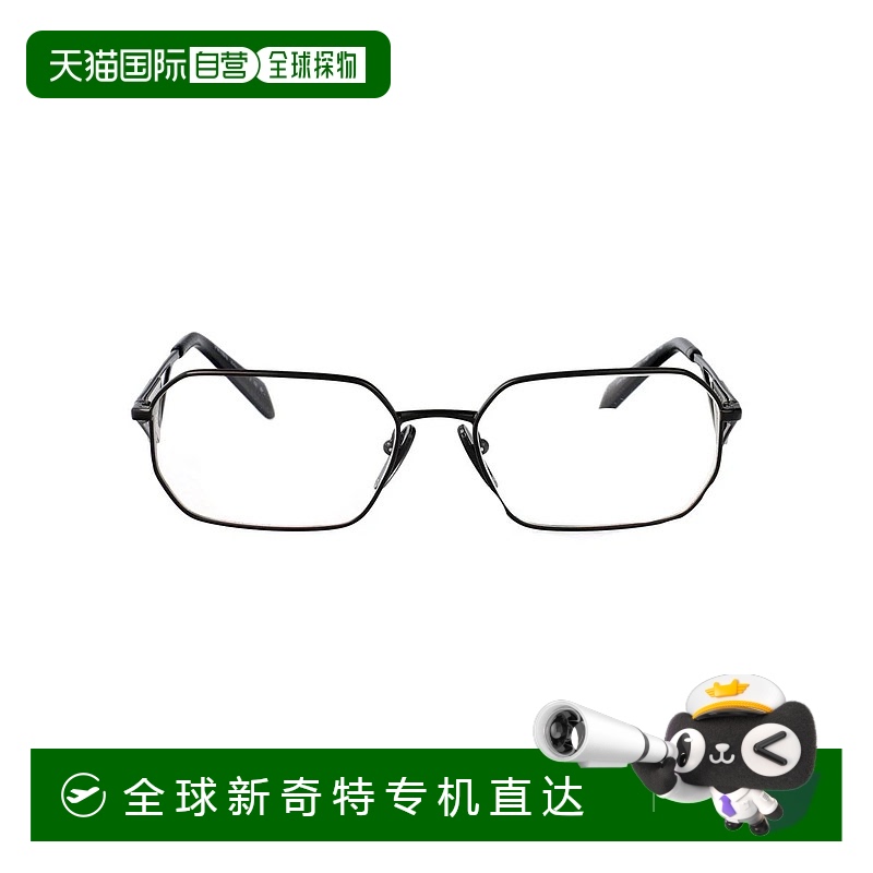 1h可退 香港直邮PRADA 女士眼镜 0PRA53V1AB1O1OPTICAL SS2025 黑
