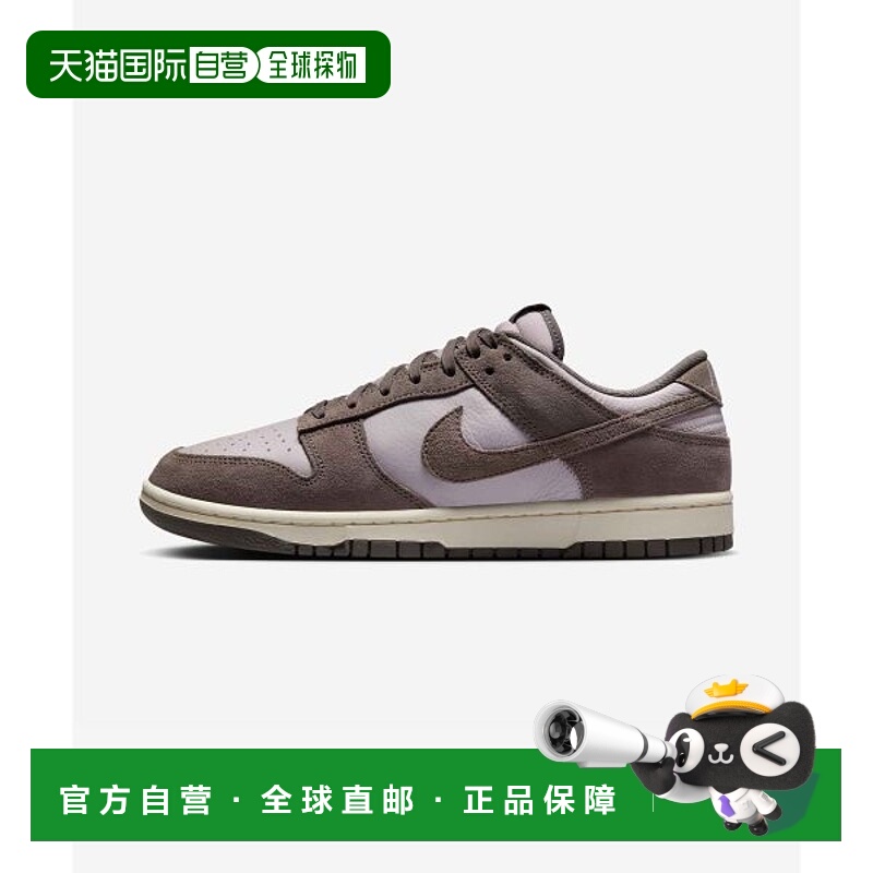 韩国直邮NIKE NIKE Nike FQ8249-001 Dunk Low Retro SE M - Plat
