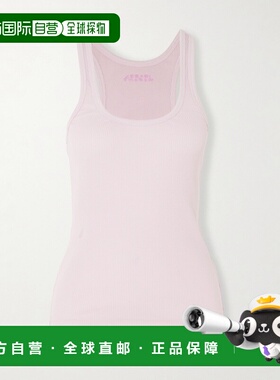 1h可退 香港直邮Isabel Marant 伊莎贝尔 玛兰 女士 Thea 刺绣罗