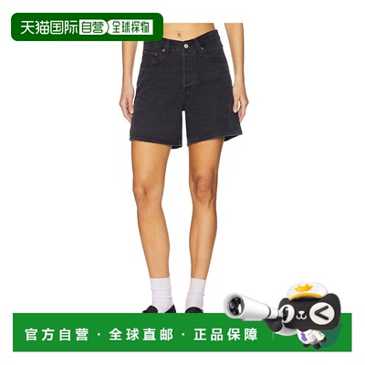 香港直邮AGOLDE/V-waist女士短裤 【付后1h可退】