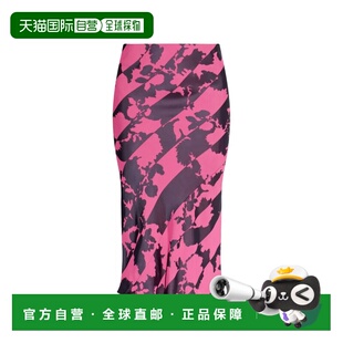 欧洲直邮dries van noten 女士 半身裙