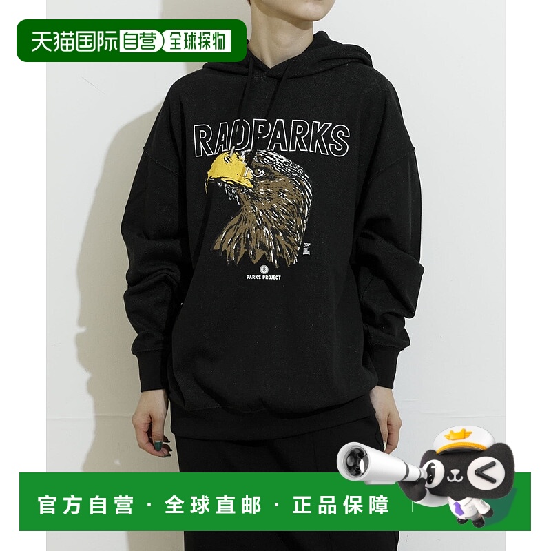 1h可退 日本直邮PARKS PROJECT 男士 连帽衫 大胆鹰图案  PP22AW0