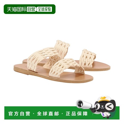 自营 Ancient Greek Sandals Melia 编织皮革凉鞋 - 灰白色 美国
